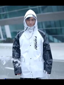 Raincoat Set Fashion Outdoor Riding Rainsuit Set for Men Women Adult Couple Waterproof Soft Thick