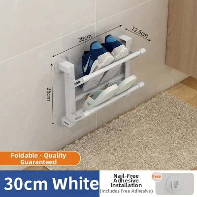 MUHUALAN | Over-the-Door Magnetic Wall Shoe Rack Thin Foldable Adjustable