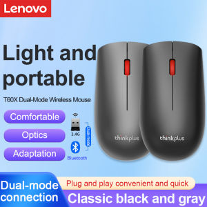 Lenovo | Mouse Bluetooth Mouse Lenovo Thinkplus T60X Dual-Mode Office Mouse - Black Wireless Mouse