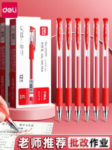 Deli Red Neutral Pen Quick Dry Smooth Bullet Tip for Teachers And Students Ideal for Marking Homework And Noting Key Points