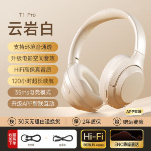 New HiFi Headset Wireless Bluetooth Gaming Earphones Immersive Noise Reduction Detachable Microphone Headband Comfortable Padded Earcups