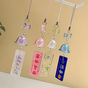 StylishScape Elegant Exquisite Lucky Words Sign Wind Chime Phone Charms Lanyard For Women Girls Sweet Fresh Beaded Keychain Bag Hanging Jewelry
