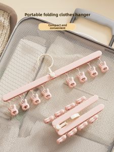 Portable Travel Foldable Clothes Hanger for Business Trips Hotel Dormitory Balcony Underwear Socks Drying Macaron Color Japanese Style