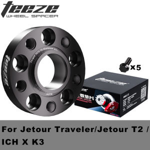 Teeze PCD 5x108 CB 60.1 For Chery Jetour Traveler T2 / ICH X K3 Flange Plate Wheel Spacers Aluminum Hub Widened Adapter 1Piece