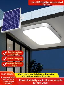 YUANMUXUAN | Solar LED Wall Light