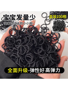 Black Elastic Hair Ties for Kids High Elasticity Durable Hair Bands with Low Hair Damage Ideal for Everyday Use