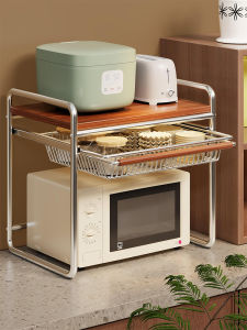 MENGBINFEN | Multifunctional Microwave Storage Rack