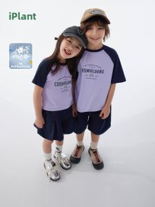 iplant | Antibacterial 7A Children T Shirts