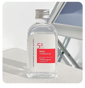 Nicotinamide Malaysia Glycerol Brightens Skin Tone Relieves Drying Essence Moisturizing Lotion 烟酰胺马来西亚甘油