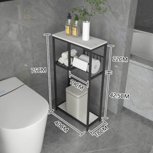 Narrow Bathroom Toilet Side Rack 18cm Bathroom Washstand Storage Shelf Nordic Style Bathroom Corner Shelf Toilet Paper Holder