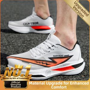 CVPAJ | Youth Summer Lightweight Single Mesh Breathable Carbon Plate Running Shoes