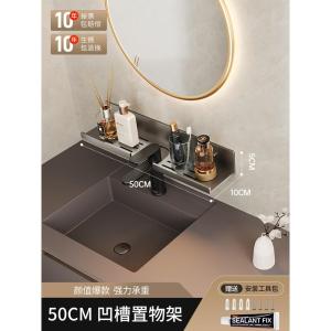Bathroom Toilet Space Aluminum Wall Mounted No Drilling Wash Basin Rack Toilet Bathroom Storage Shelf Toilet Mirror Front