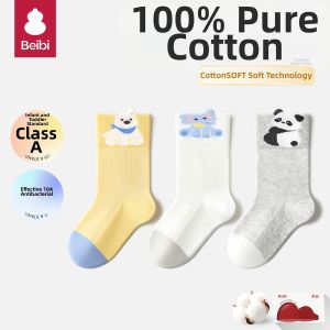 BEIBI | Antibacterial Breathable Cotton Baby Socks Medium Tube