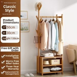 Multifunctional Clothes Rack