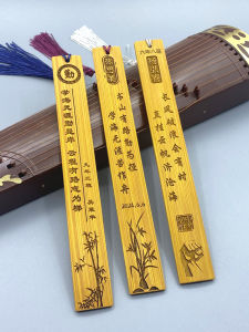 Classical Chinese Style Bamboo Bookmark Customization Free Lettering Design for Students Inspirational Bamboo Stick Graduation Commemorative Gift