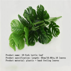 Artificial Turtle Back Leaf High Grade Simulation Of Fake Flowers 18 Fork Turtle Back Leaf Creative Simulation Plant Wall Potted