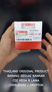 Original CDI Vega R Lama 1999-2005 / Crypton 4ST Yamaha Thailand KD458