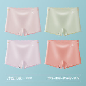 Pure Cotton Ladies Boxer Briefs Anti-Bacterial Seamless Anti-Light Safety Pants Two-In-One plus Size Base Layer Shorts
