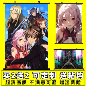 โมเดิร์นรองลมFramelessพิมพ์โปสเตอร์อะนิเมะซีรีส์ Evil Emperor ปรับแต่งห้องนอนหอพักตกแต่งผ้าไหมขนาดกลางกรอบเดียว