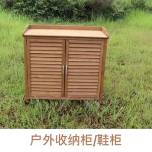 Outdoor Storage Cabinet Stand Balcony Storage Cabinet Outdoor Cabinet Storage Outdoor Shoe Cabinet Special Clearance Home 储物柜 收纳柜