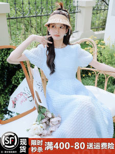 Blue French Tea Break Dress Women Summer 2025 New Sweet Gentle Texture Bubble Sleeve Waist Cinched Long Dress A-Line Skirt