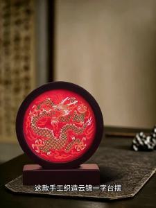 Cultural Heritage Craftsmanship Home Decor