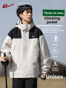 Warrior | 3-in-1 Mens Hiking Jacket