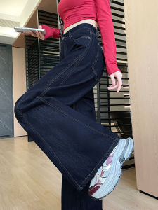 Deep Blue Wide Leg Denim Jeans Womens Loose Straight Slimming Danning Blue Version Super Beautiful Pants High Waist Cotton Blend