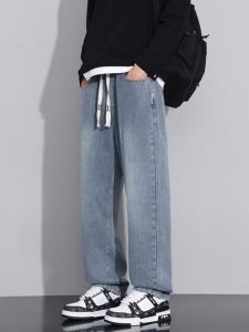 YISHIFANHUA | Summer Casual Teen Tencel Straight Jeans