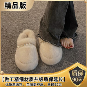 Giày Đế Dày Màu Trắng Đính Ngọc Trai Cho Nữ Mùa Thu Đông Đế Ngoài Lông Cừu Đế Cao Su Đế Phẳng Đế Tròn Đế Phẳng Đế Cao Su