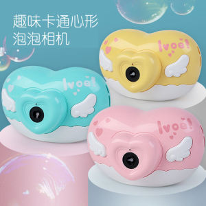 Bubble Dream Camera Toy Kids Electric Bubble Blowing Machine Music Bubble With Lights and Music Birthday Gift Electronic Toys for Boys Girls Kids birthday gift