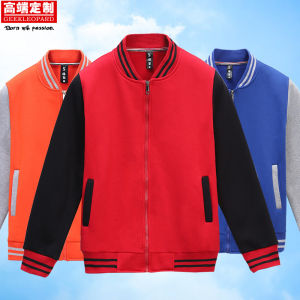 เสื้อสเวตเตอร์แบรนด์ Geek Leopard แขนยาวผู้ชายสําหรับการโฆษณาชุดทีมธุรกิจโรงเรียนพร้อมโลโก้เสื้อเบสบอลที่ปรับแต่งได้สําหรับฤดูหนาว