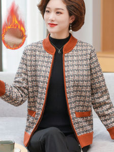 Thickened Fleece Lined Warm Outerwear for Middle-Aged And Elderly Women Fashionable Stand Collar Jacket Winter Spring Season