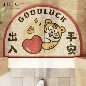 JOJOS L. PD Scarlet Carpet Festive Tiger Year Red Semi-Circular Door Mat Japanese Style Cartoon Design for Hallway Entrance