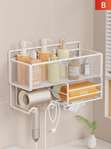 evesigar | Bathroom Wall Organizer