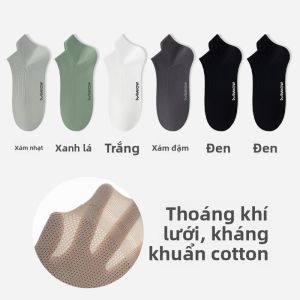 Tất thể thao nam MiiOW bằng cotton thấm mồ hôi chống trượt