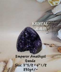 KRISTAL SG: Emperor Amethyst Geode/帝王紫晶簇