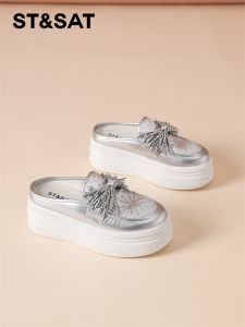 ST&SAT | Leather Slip-on Comfortable Thick Sole White Shoes