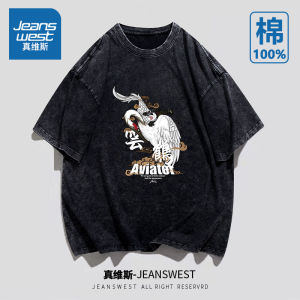 Jeanswest Mens Short Sleeve T-Shirt Summer 2024 Washed Vintage Loose Fit Pure Cotton Youth Fashion Casual round Neck Top