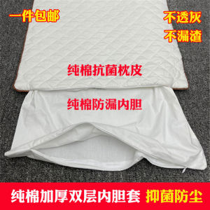 Túi Đựng Lông Cừu Dày Hai Lớp Bằng Cotton Nguyên Chất Cho Trẻ Em Túi Đựng Lông Cừu Hình Chữ Nhật Có Khóa Kéo Kháng Khuẩn