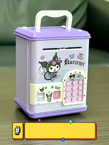 Mainan Anak Kartun Celengan Piggy Bank / Celengan Fingerprint Safe Brankas Toys / Mainan Tabungan ATM Edukasi Anak