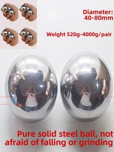 Stainless Steel Fitness Ball Hand Turn Massage Ball Fitness Steel Ball Handball Health Care Ball Handle Hand Grip Iron Ball Solid Steel Ball