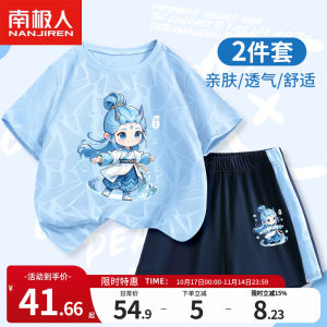 Childrens Sportswear Set Thin Quick Dry Summer Clothes for Boys Polyester Fiber Comfortable Daily Wear Printed Design
