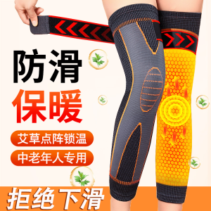 Tấm Lót Gối Dài Bằng Vải Lanh Chống Lạnh Cho Người Lớn Tuổi Tấm Lót Gối Ấm Áp Cho Chân Lạnh Cho Nam Và Nữ Chống Lạnh Mùa Đông