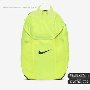 Nike | Balo Lưu Trữ Mesh Nike Chính Hãng Mới Đôi Giới Với Dây Dán