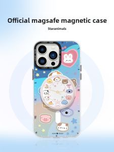 MASFEIL | Protective Case with Magnetic Stand for iPhone 15 Max