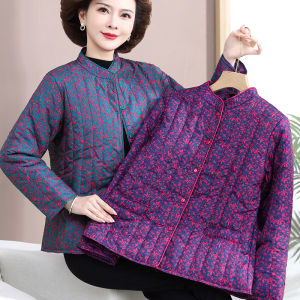 Áo Khoác Cotton Mùa Đông Nhẹ Cho Phụ Nữ Trung Niên Và Cao Tuổi Áo Khoác Lót Lông Vũ Ấm Áp Cổ Đứng Dáng Rộng Thường Ngày