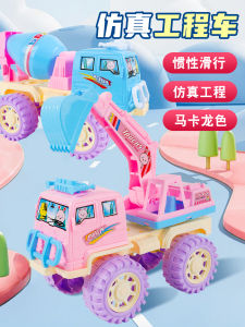 Đồ Chơi Xe Công Cụ Xây Dựng Lớn Cho Trẻ Em Đồ Chơi Xe Cẩu Trộn Cát Đồ Chơi Xe Bùn Cho Bé Trai Và Bé Gái Đồ Chơi Xe Cát Bãi Biển