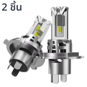 H4 ไฟ LED สําหรับรถยนต์รถจักรยานยนต์ไฟหน้าหลอดไฟ Canbus High และ Low Beam 12V 1200W ไฟตัดหมอกอัตโนมัติโคมไฟพัดลมเทอร์โบ Cooling