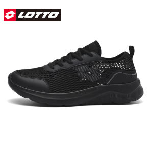 Lotto | Breathable Large Mesh Lightweight Running Shoes